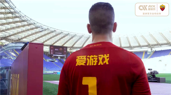 理和教练团