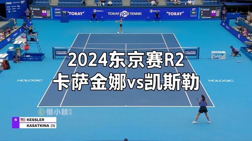 点稳扎稳打 点稳扎稳打