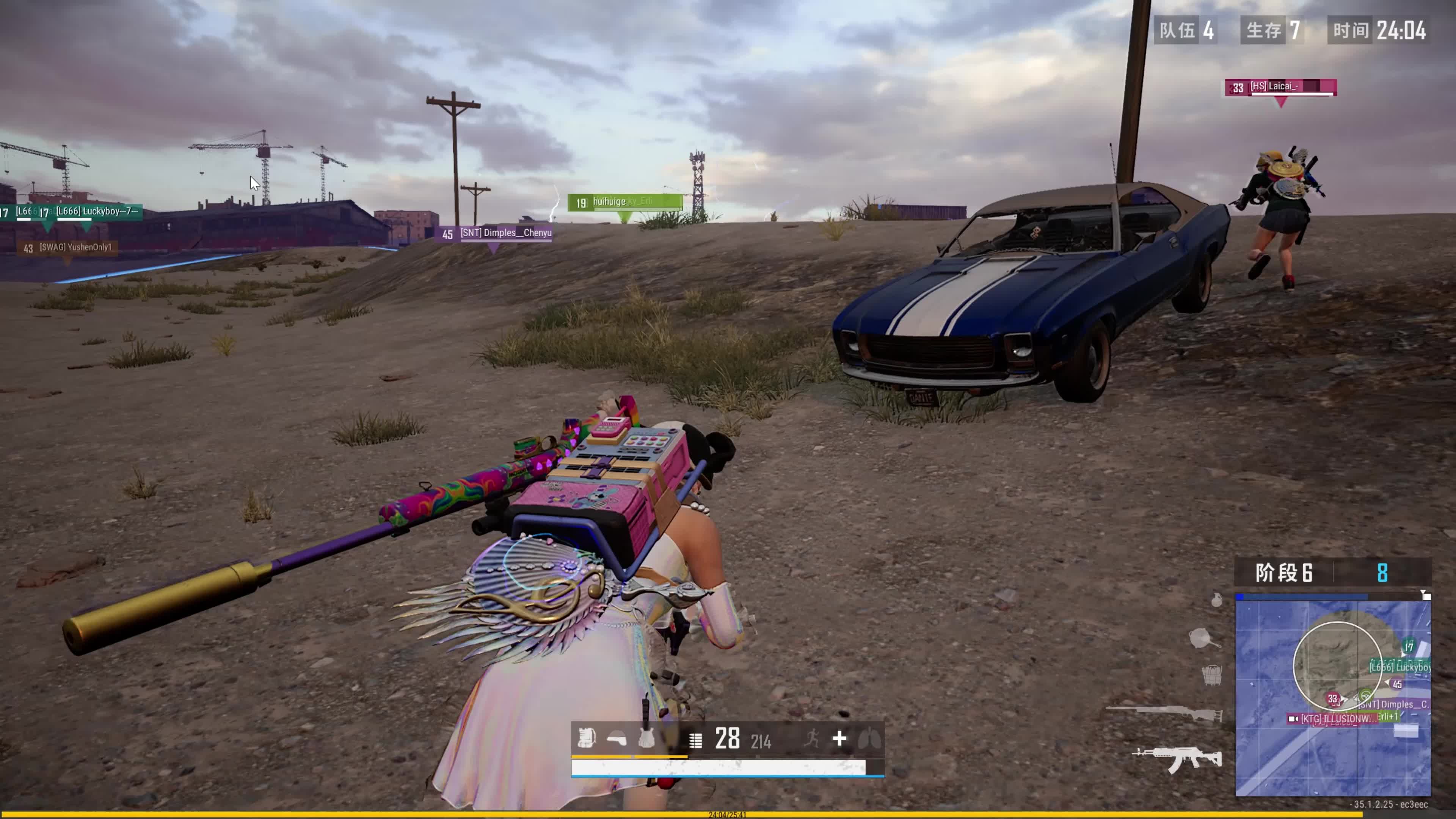 汤普森正是 汤普森正是