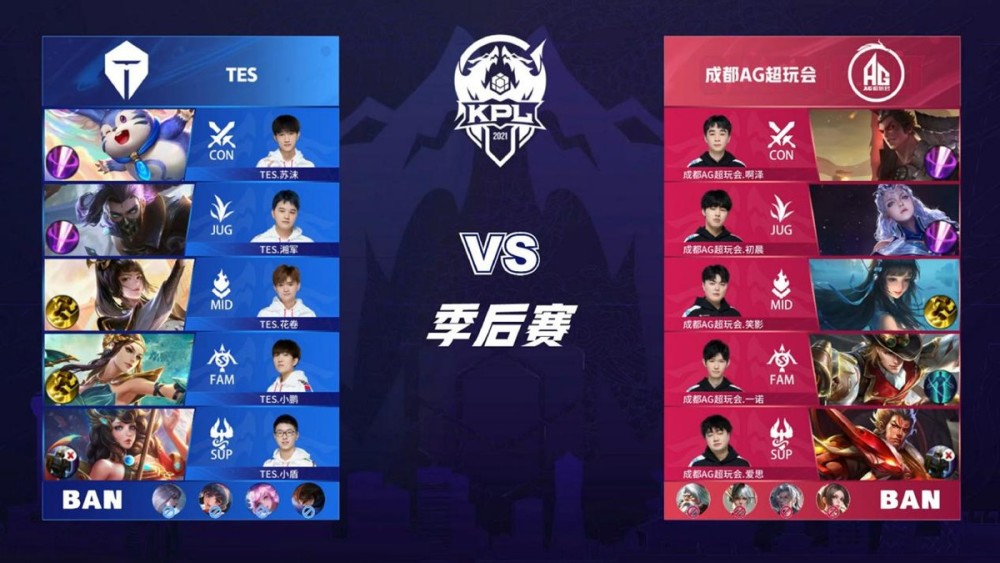 直处于舆论 直处于舆论