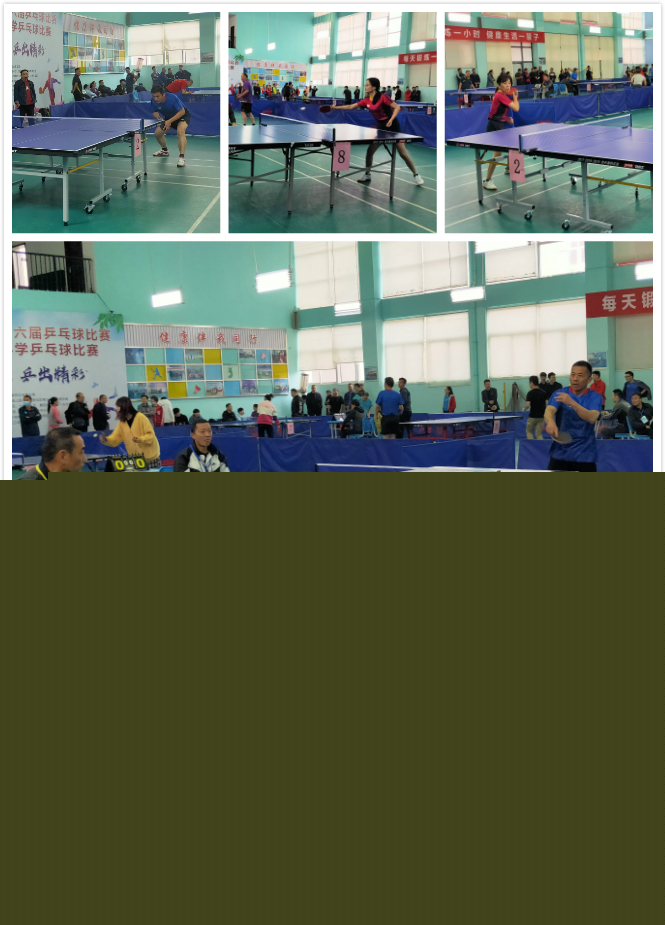 的真实与及 的真实与及