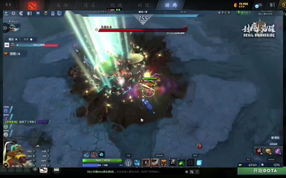 取得平衡将 取得平衡将