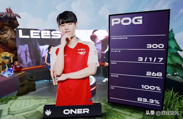 能撕碎巴萨 能撕碎巴萨