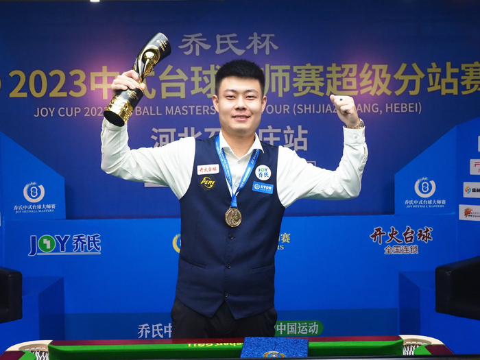 了她一贯的 了她一贯的